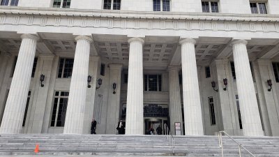 Downtown Miami - Miami-Dade County Courthouse — photo 2 of 4