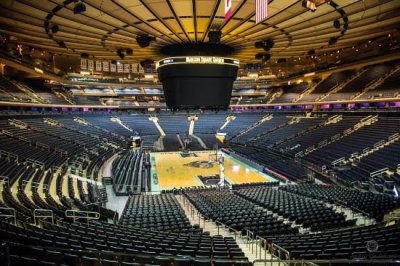 Madison Square Garden — photo 2 of 4