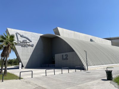 Auditorio Banamex
