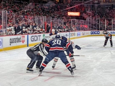 Capital One Arena — photo 2 of 4