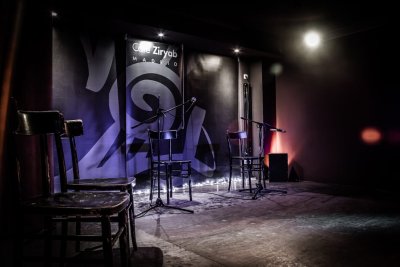Tablao Flamenco Cafe Ziryab — photo 2 of 4