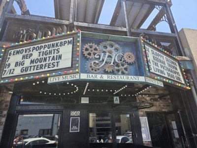 The Holding Company — photo 4 of 4