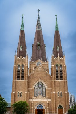 Holy Family Cathedral — photo 2 of 4