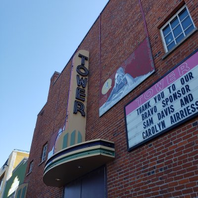 Tower Theatre — photo 4 of 4