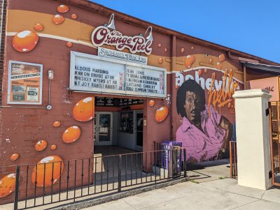 The Orange Peel — photo 2 of 4