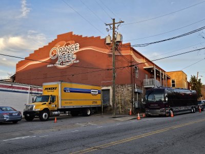 The Orange Peel — photo 3 of 4
