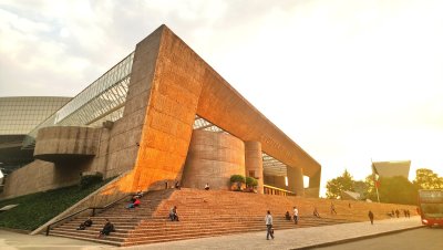 Auditorio Nacional - Mexico — photo 1 of 4