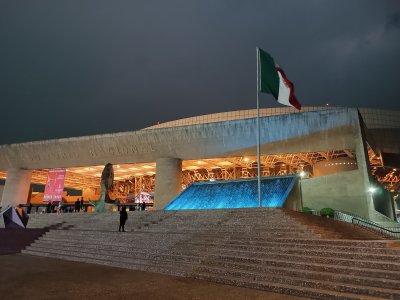 Auditorio Nacional - Mexico — photo 4 of 4