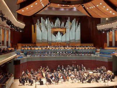 Jack Singer Concert Hall — photo 1 of 4