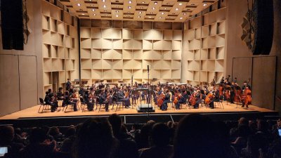 Recital Hall at Staller Center For The Arts