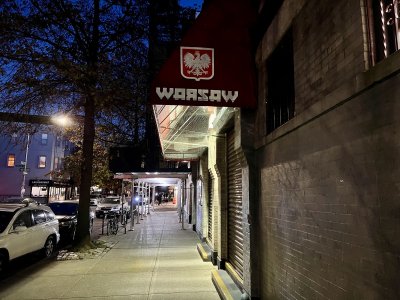 Warsaw — photo 3 of 4