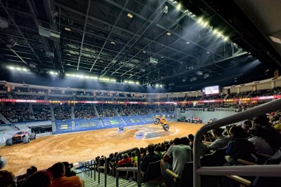 Gas South Arena — photo 2 of 4