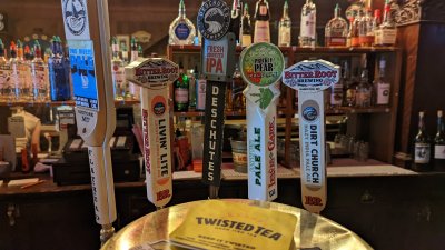 The Remington Bar — photo 2 of 4