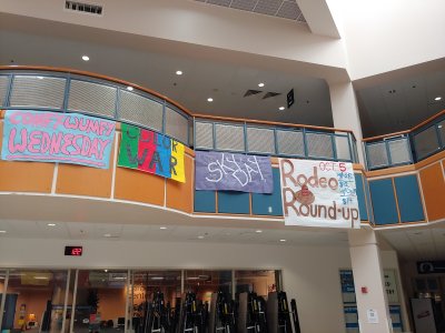 Skyview Concert Hall — photo 1 of 4