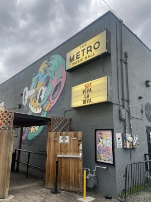 Metro Music Hall — photo 2 of 4