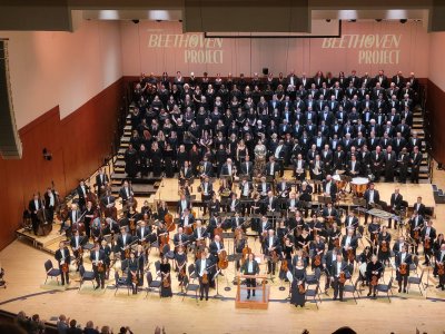 Atlanta Symphony Hall — photo 1 of 4