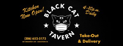 Black Cat Tavern — photo 3 of 4