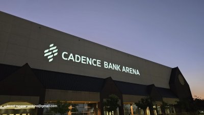 Huntington Bank Arena — photo 3 of 4