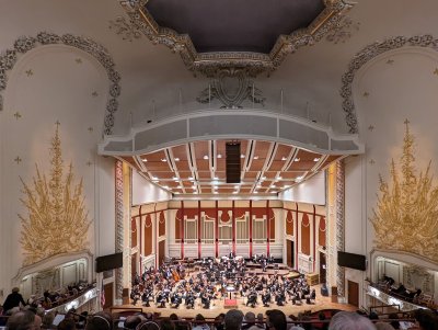 Heinz Hall — photo 1 of 4