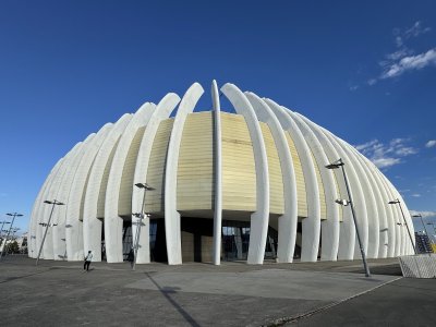 Arena Zagreb — photo 1 of 4
