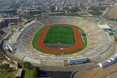 Estadio Universidad San Marcos — photo 1 of 4