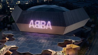 Abba Arena — photo 1 of 4