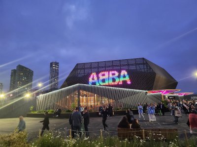 Abba Arena — photo 2 of 4