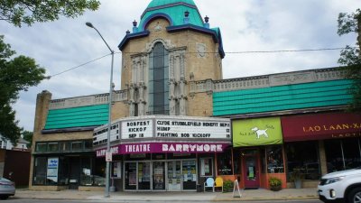 Barrymore Theatre — photo 1 of 4