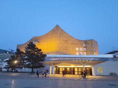 Berlin Philharmonie — photo 2 of 4