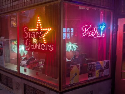 Stars and Garters Theater — photo 1 of 4