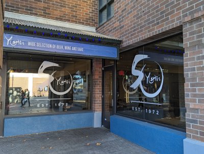 Yoshi's — photo 1 of 4