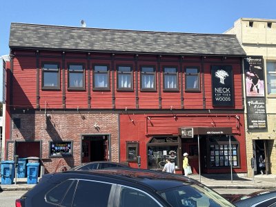 Neck of the Woods — photo 3 of 4