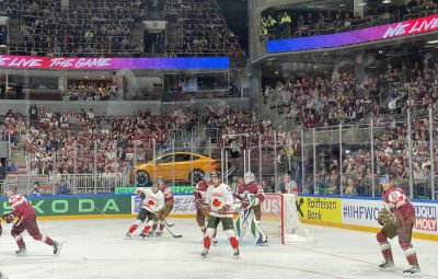 Xiaomi Arena — photo 4 of 4