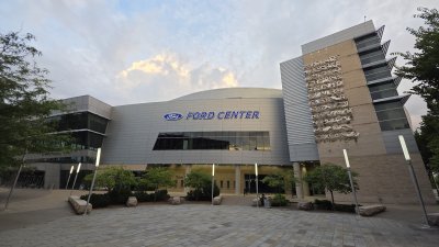 Ford Center — photo 4 of 4