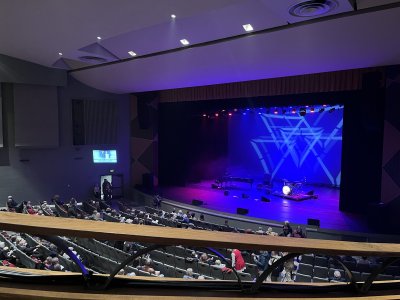 The Schaefer Center for the Performing Arts — photo 4 of 4