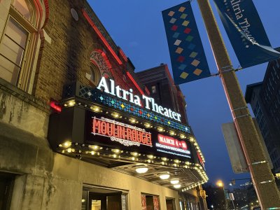 Altria Theater — photo 3 of 4