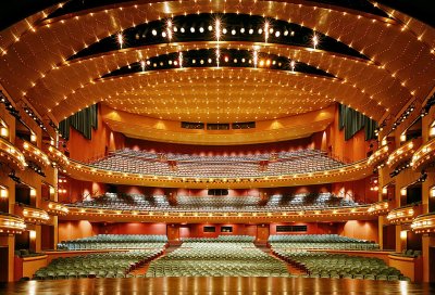 Procter & Gamble Hall at Aronoff Center — photo 2 of 4