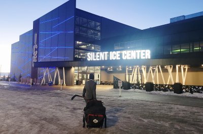 Silent Ice Center — photo 3 of 4