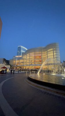 Segerstrom Center For The Arts - Samueli Theater — photo 4 of 4