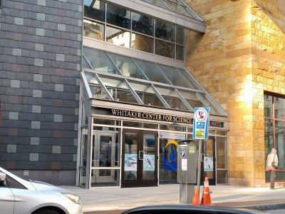 Whitaker Center — photo 4 of 4