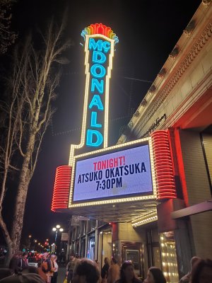 McDonald Theatre — photo 3 of 4