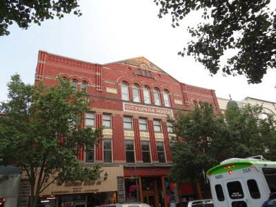 City Opera House — photo 3 of 4