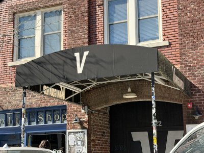 The Vanguard — photo 4 of 4