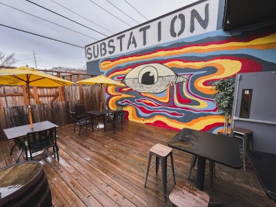 Substation — photo 1 of 4