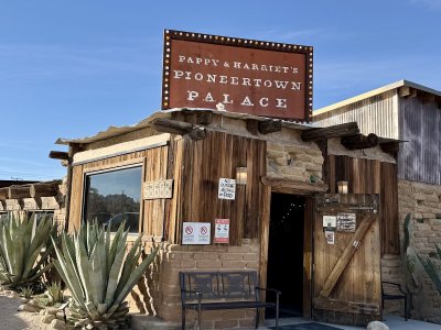 Pappy & Harriet's Pioneertown Palace - Outdoor Stage — photo 4 of 4