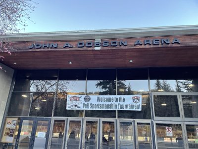 Dobson Ice Arena — photo 2 of 4