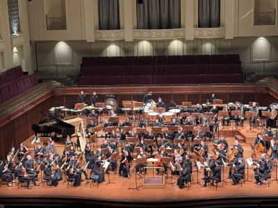 Bradley Symphony Center — photo 2 of 4