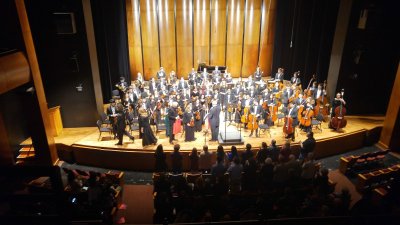 Zilkha Hall - Hobby Center — photo 1 of 4