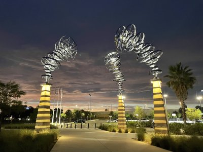 Julian B Lane Riverfront Park — photo 4 of 4