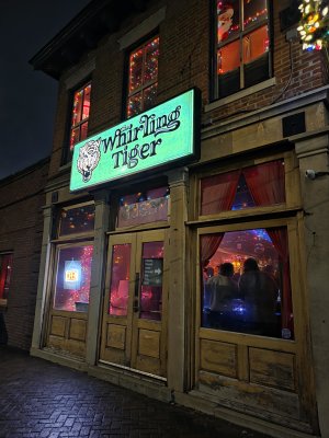 Whirling Tiger — photo 4 of 4